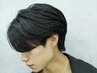 [2~3回目限定]カット+トレンドパーマ(ニュアンスパーマ・フェザーパーマetc.)