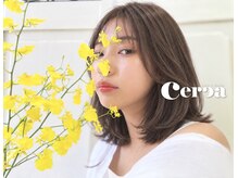 セルカ ヘアアンドリラックス(CERCA hair&relax)
