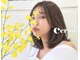 セルカ ヘアアンドリラックス(CERCA hair&relax)の写真