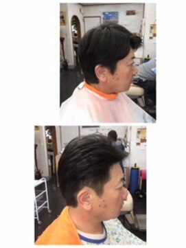 やすらぎの部屋 おざわ ブロックカット