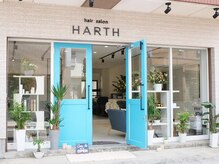 ハース 久が原(HARTH)