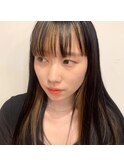 inner orange beige