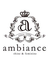 ambiance 千里丘店