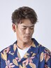 《オシャレ染めも白髪染めも》カット＋カラー 11,000円→10,000円(税込)