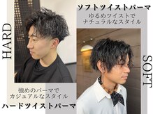 リンク 本店(RINK)の雰囲気（メンズパーマも人気！なりたいイメージご相談ください♪[メンズ]）