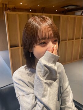 ネイロバイマージ(merge) natural rayer bob