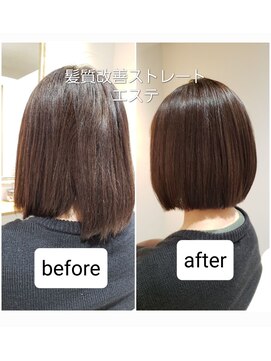 オルガ(Olga) 髪質改善/縮毛矯正/ストレート/ナチュラル/カラー/白髪染め