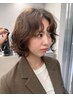 デザインパーマ＋カット＋トリートメント￥15400～→￥12100～