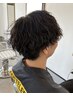 大賀限定【お任せOK】お客様にあったカットパーマをご提案＋トリートメント