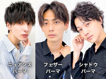 EARTH Authentic 関内店　