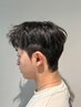 2回目以降！人気No .1【メンズ】似合わせカット＋ケア韓国ダウンパーマ　
