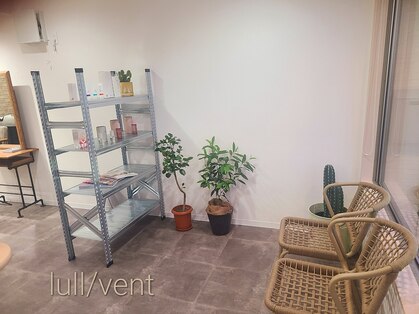 ラルヴァン(lull/vent)の写真