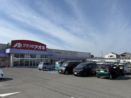 ココデカラー 五泉店(COCO de COLOR)の写真