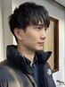 【メンズスペシャルコース】メンズカット+炭酸ヘッドスパ+眉毛カット+marrb