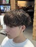 【ひゅうみ指名限定】カット＋パーマ＋スタイリング＝￥13500→￥13000
