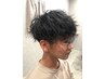 【オシャレにキマる】カット+ツイストスパイラルパーマ+頭皮TR￥15400→￥14900