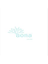 髪質改善 個室サロン aona 六町 美容室
