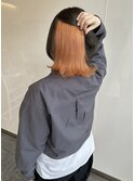 【インナーカラー】 オレンジ