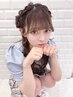 前髪/後れ毛カット+イルミナカラー+3stepトリートメント ［大須/矢場町/栄］
