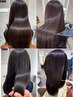 【絹髪】高濃度水素ケアストレート＋カット＋スパ【6000円off】