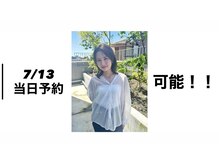 カイノ フレスポしんかな店(KAINO)