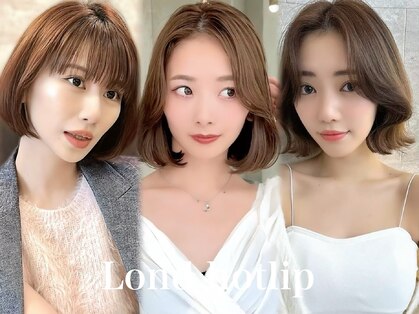 ロンドホットリップ 立川(Lond hot lip)の写真