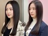 【美髪セイケイ級】髪質改善縮毛矯正 +SB+Tr ¥23870