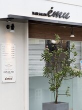 ヘアサロン エミュ(HAIRSALON emu)&nbsp;北牧 麻衣