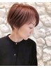 白髪染めメンテナンスカラー【2STEPTr】カット＋フルカラー￥13400→￥9000