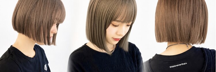 メゾンアクア 表参道(Maison ACQUA)のサロンヘッダー