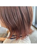 インナーカラー