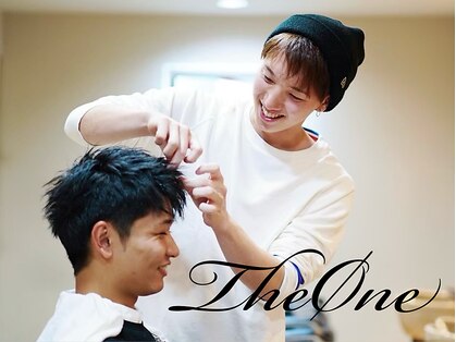 ザワン(The one)の写真