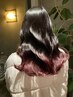 【学割U24】Stylist 松本限定 カット＋カラー＋1Stepトリートメント ￥10000