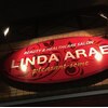 リンダ 荒江店(LINDA)のお店ロゴ