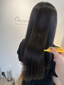 シェノン(Chainon.) アッシュブラウン