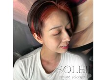 ソレイル(SOLEIL white)