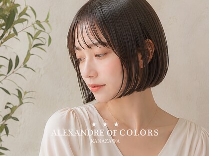 アレクサンドルオブカラーズカナザワ(ALEXANDRE OF COLORS KANAZAWA)の写真