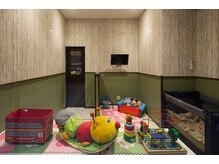 ザ リアン タチカワ(The Lien TACHIKAWA)の雰囲気（キッズスペースあり♪お子様を預けてリラックスして頂けます☆）