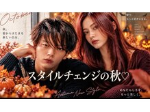 ピーエムヘアー(PM hair)