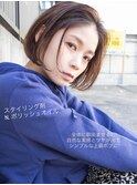 イルミナカラー小顔コンパクトボブ　「横浜/髪質改善/縮毛矯正」