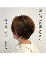 ウィロー(WILLOW) 【WILLOW京橋】頭の形が綺麗に見えるショートボブ（小玉泰基）