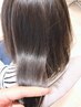 《上質なヘアケア＆頭皮ケア》髪質改善カラー+ヘッドスパ20分¥9900→¥7920