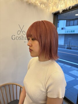 ゴーシェン 稲毛店(Goshen) ペールピンク