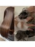 【頭皮、白髪のお悩み一掃】ダメージレスカラー+ヘッドスパ