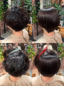 スット 渋谷(slut) くせ毛改善ストレート