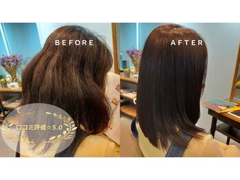 SNOLYS　エイジングコントロールサロン【スノーリース】