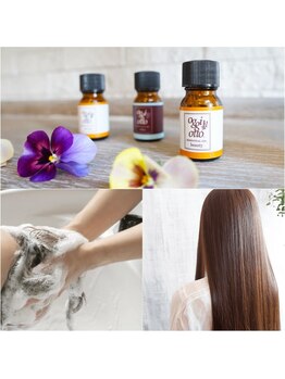 マルコ ヘア サロン(marco hair salon)の写真/頭皮の不快感から気持ちの揺らぎにも優しい☆oggi ottoのヘッドスパから時短クレンジングスパまで…♪
