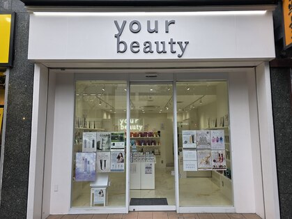 ユア ビューティ(your beauty)の写真