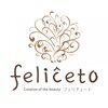 フェリチェート(feliceto)のお店ロゴ