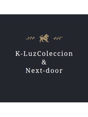 カルスコレクション(K-Luz coleccion)